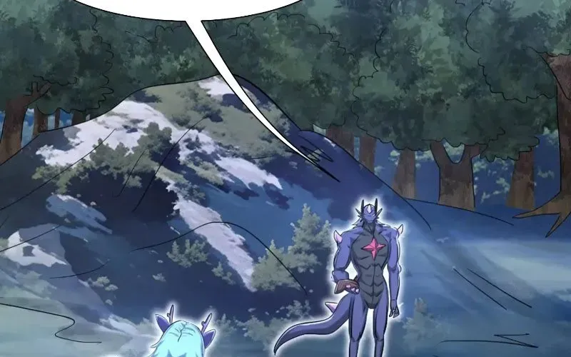 Vũ Trụ Trùng Vương Chapter 63 - Trang 18