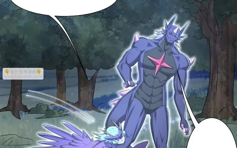 Vũ Trụ Trùng Vương Chapter 63 - Trang 32