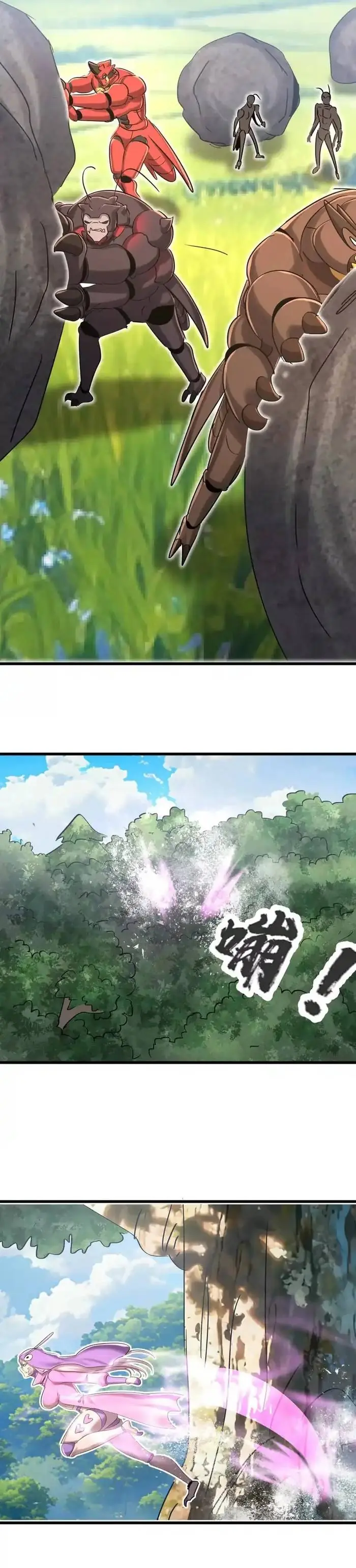 Vũ Trụ Trùng Vương Chapter 64 - Trang 5