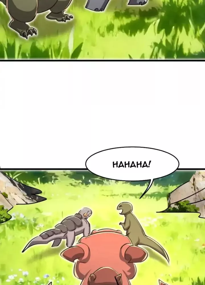 Vũ Trụ Trùng Vương Chapter 65 - Trang 49