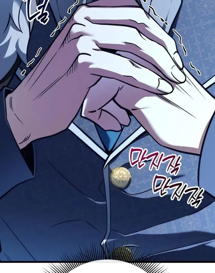 Vua Bữa Tiệc Ở Thế Giới Khác Chapter 2 - Trang 20