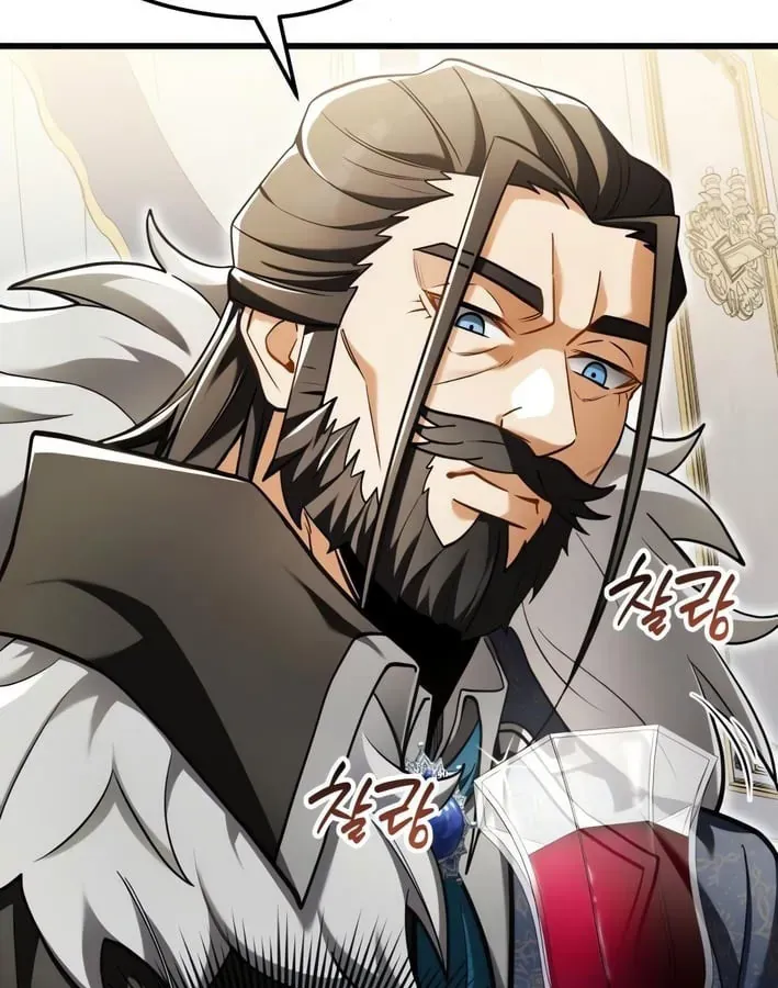 Vua Bữa Tiệc Ở Thế Giới Khác Chapter 3 - Trang 26