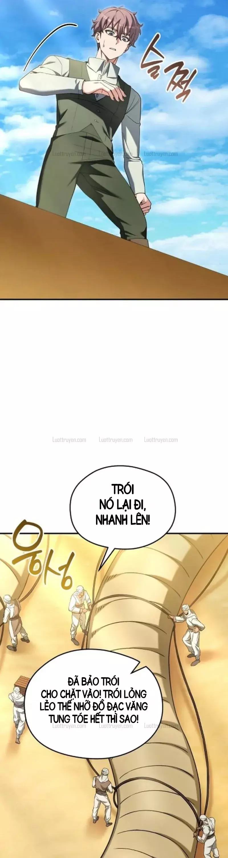 Vua Bữa Tiệc Ở Thế Giới Khác Chapter 32 - Trang 32
