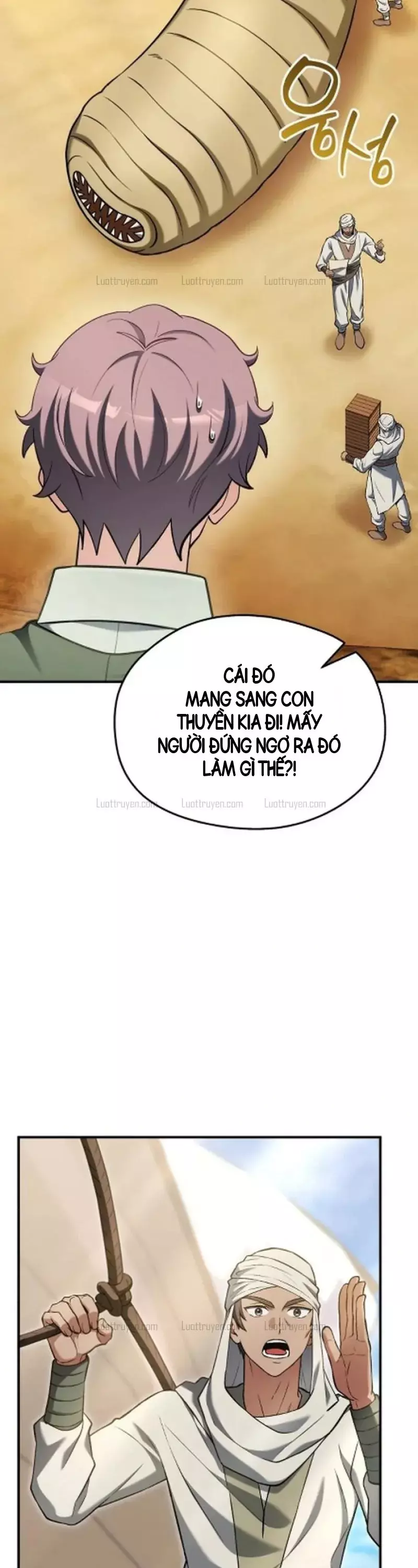 Vua Bữa Tiệc Ở Thế Giới Khác Chapter 32 - Trang 33