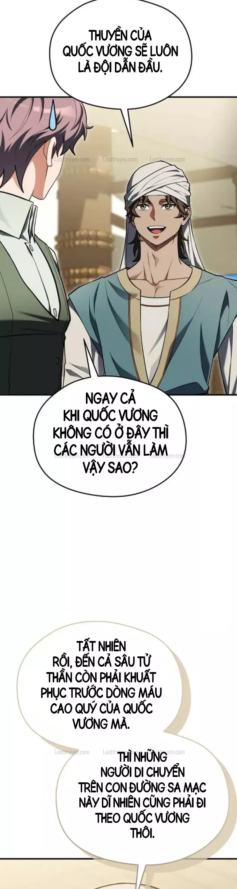Vua Bữa Tiệc Ở Thế Giới Khác Chapter 32 - Trang 42