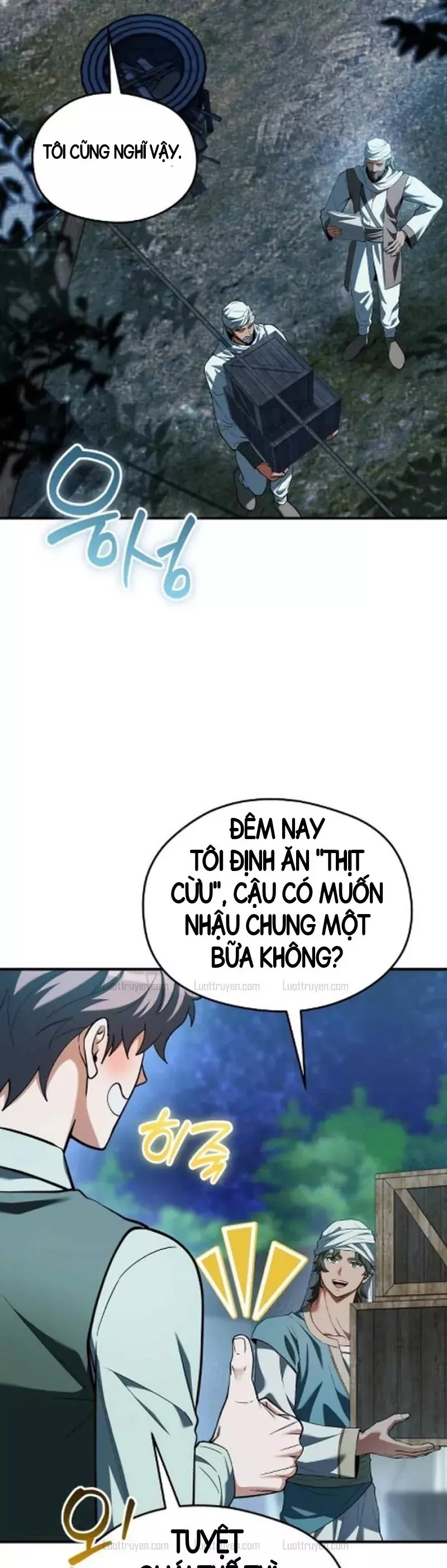 Vua Bữa Tiệc Ở Thế Giới Khác Chapter 32 - Trang 6