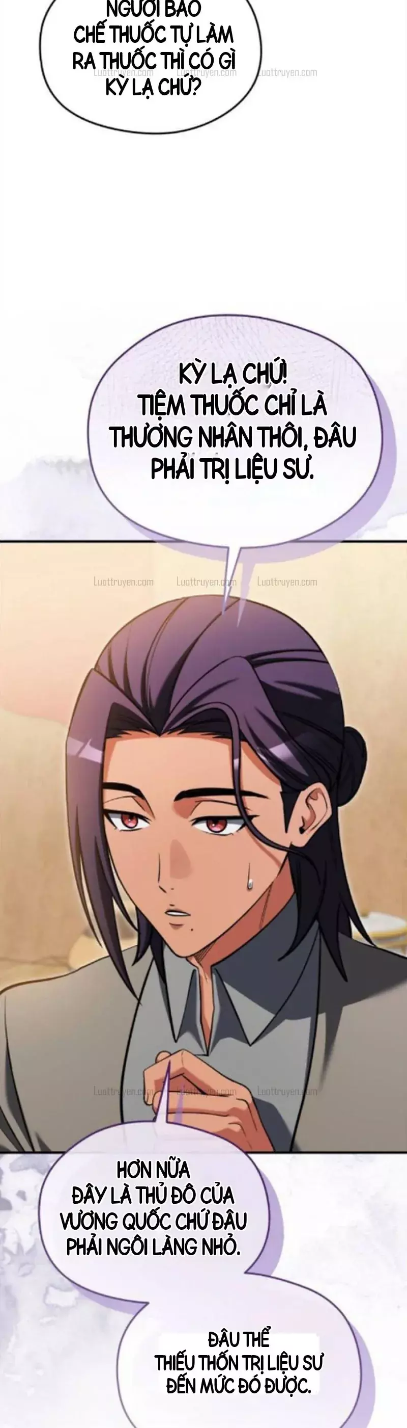 Vua Bữa Tiệc Ở Thế Giới Khác Chapter 33 - Trang 13