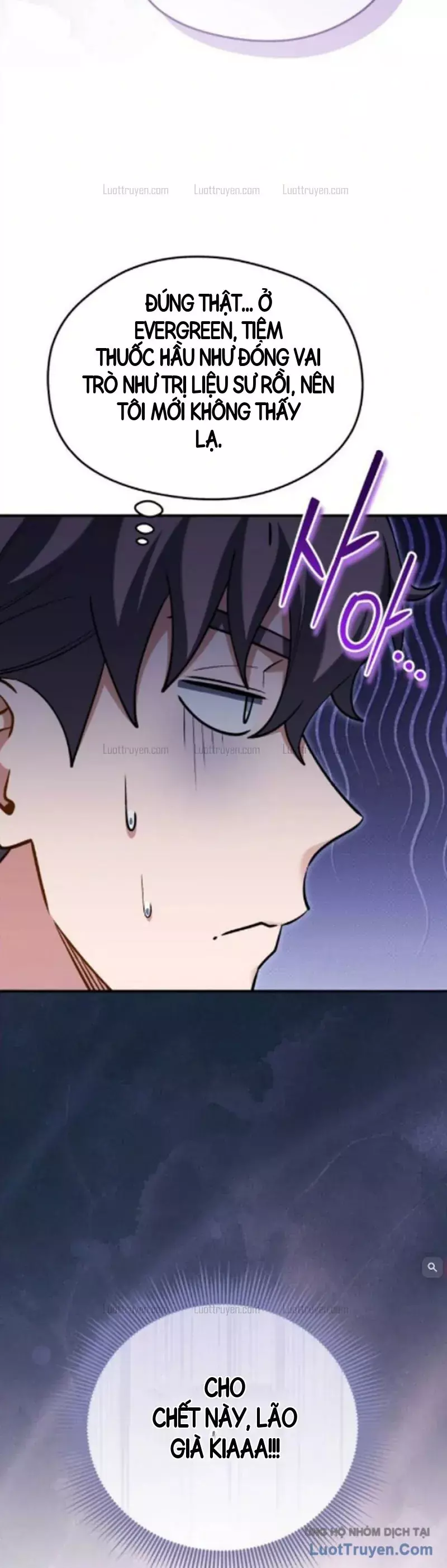 Vua Bữa Tiệc Ở Thế Giới Khác Chapter 33 - Trang 14