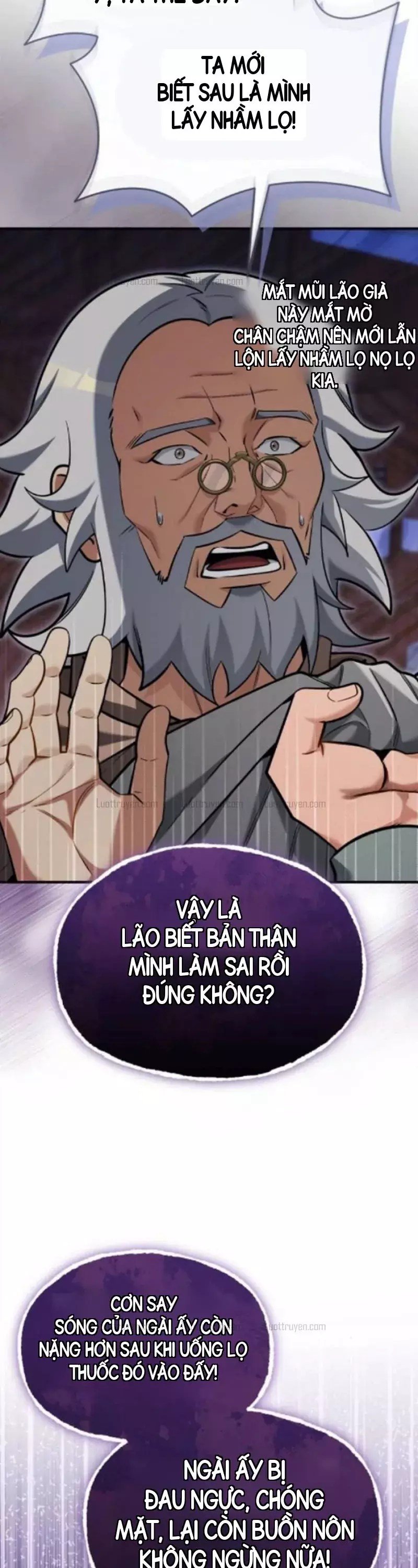 Vua Bữa Tiệc Ở Thế Giới Khác Chapter 33 - Trang 16