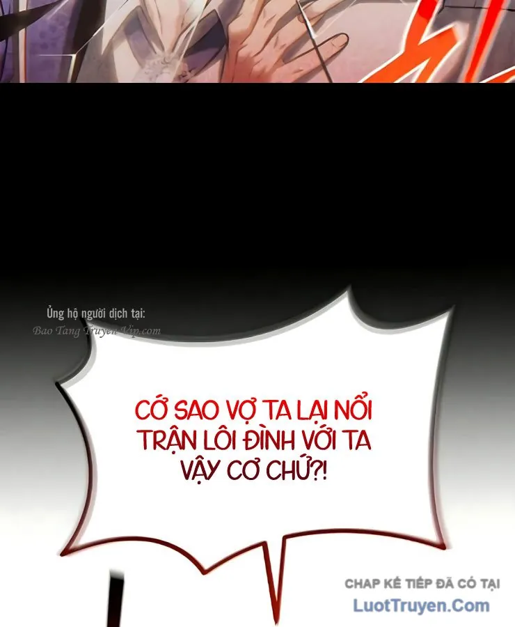 Vua Bữa Tiệc Ở Thế Giới Khác Chapter 7 - Trang 20
