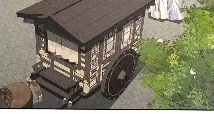 Vừa Gả Đã Làm Mẹ Kế Của Ba Nhóc Con Chapter 10 - Trang 33