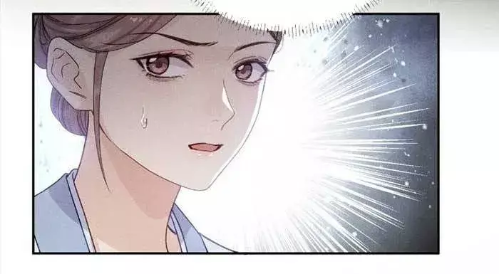 Vừa Gả Đã Làm Mẹ Kế Của Ba Nhóc Con Chapter 10 - Trang 38