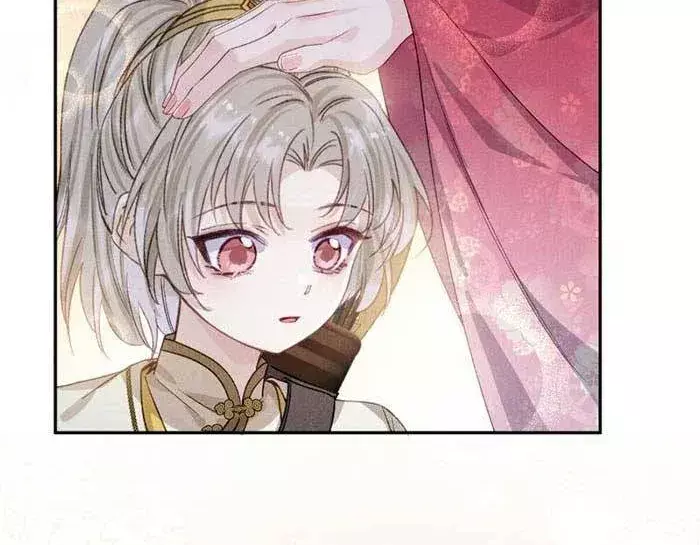 Vừa Gả Đã Làm Mẹ Kế Của Ba Nhóc Con Chapter 10 - Trang 42