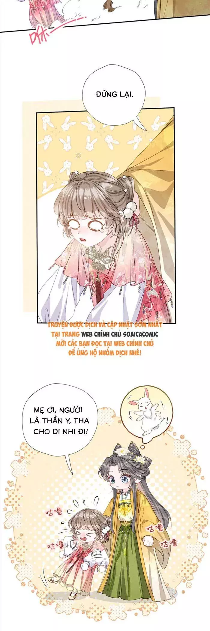 Vừa Gả Đã Làm Mẹ Kế Của Ba Nhóc Con Chapter 7 - Trang 11