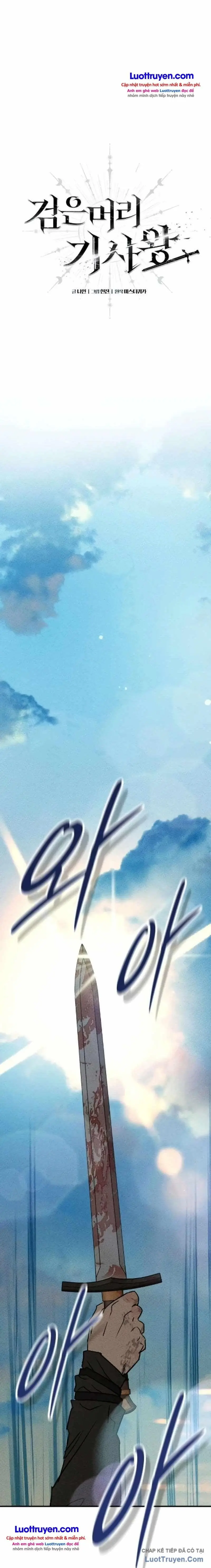Vua Hiệp Sĩ Tóc Đen Chapter 8 - Trang 25