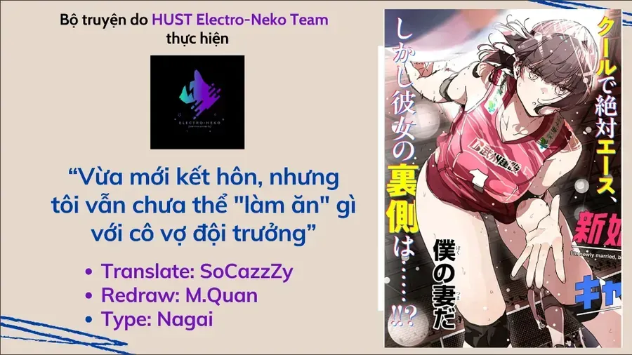 Vừa Mới Kết Hôn, Nhưng Tôi Vẫn Chưa Thể "Làm Ăn" Gì Với Cô Vợ Đội Trưởng Chapter 2 - Trang 6