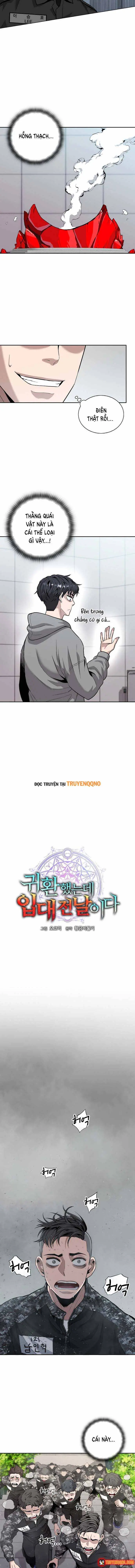 Vừa Trở Về Từ Dị Giới Thì Phát Hiện Mai Đã Phải Nhập Ngũ Chapter 4 - Trang 4