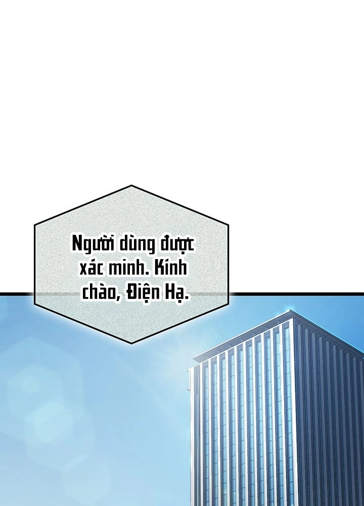 Vua trộm mộ - Vạch đích Chapter 0 - Trang 3