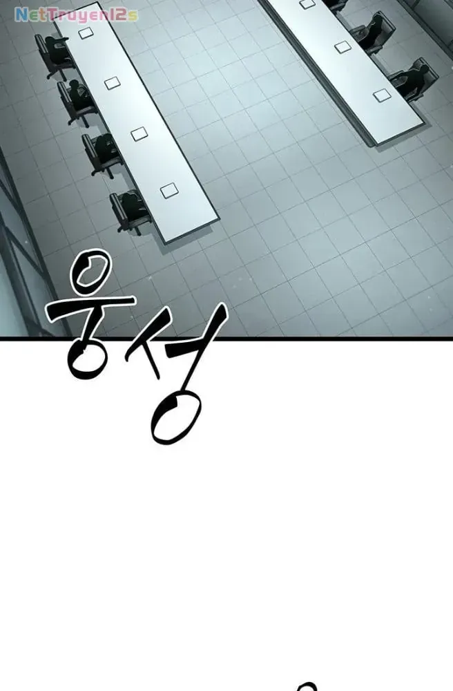 Vua trộm mộ -  Vạch đích Chapter 1 - Trang 25