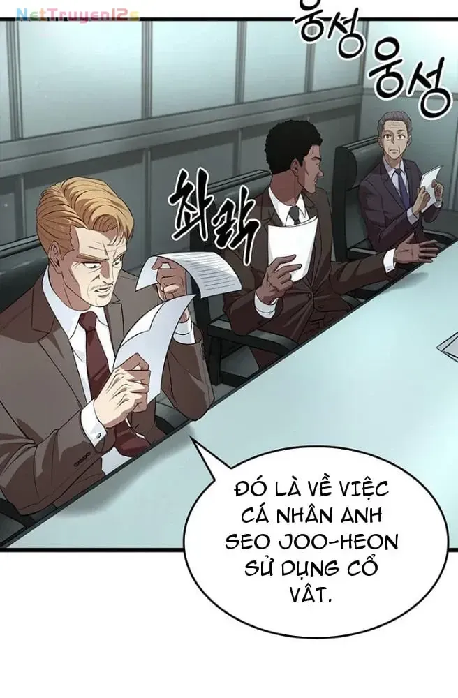 Vua trộm mộ -  Vạch đích Chapter 1 - Trang 26