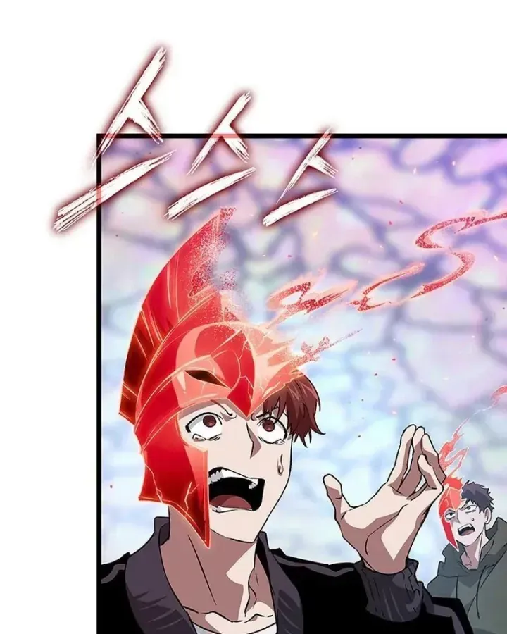 Vua trộm mộ -  Vạch đích Chapter 10 - Trang 19