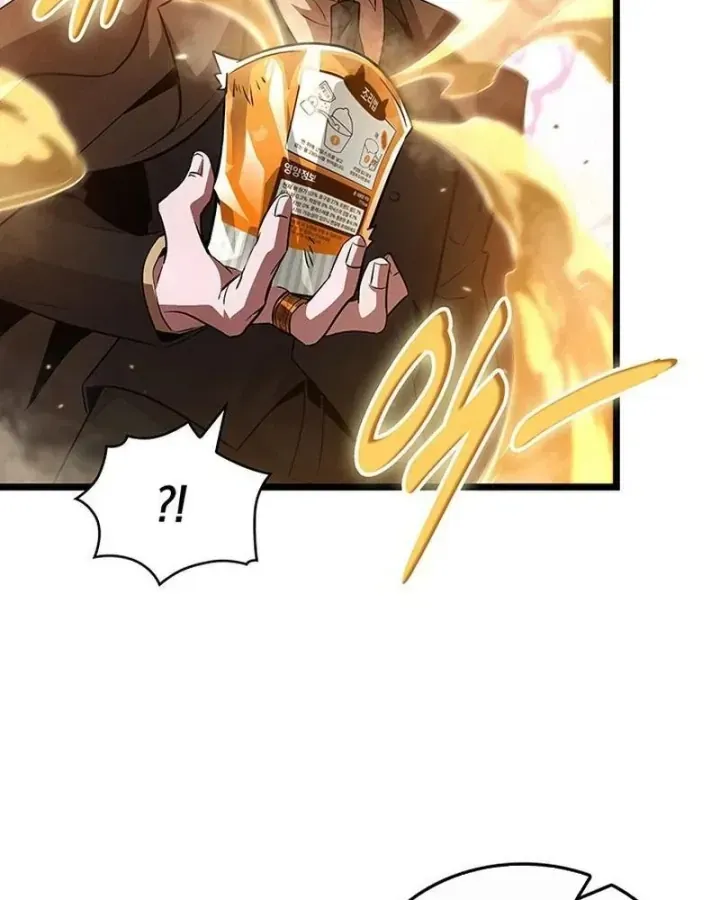 Vua trộm mộ -  Vạch đích Chapter 10 - Trang 37