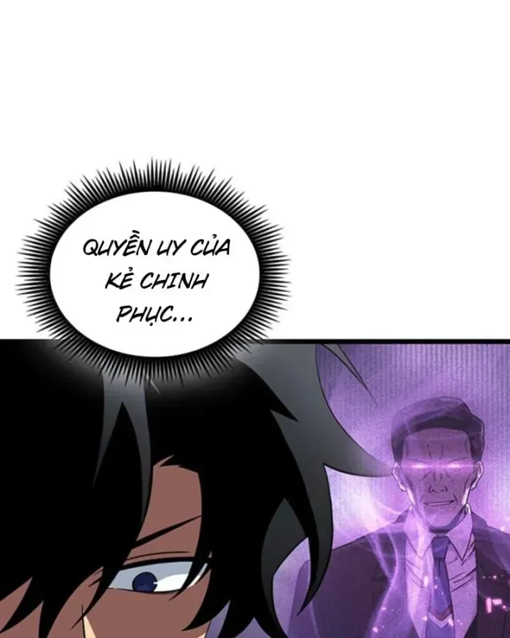 Vua trộm mộ -  Vạch đích Chapter 11 - Trang 20