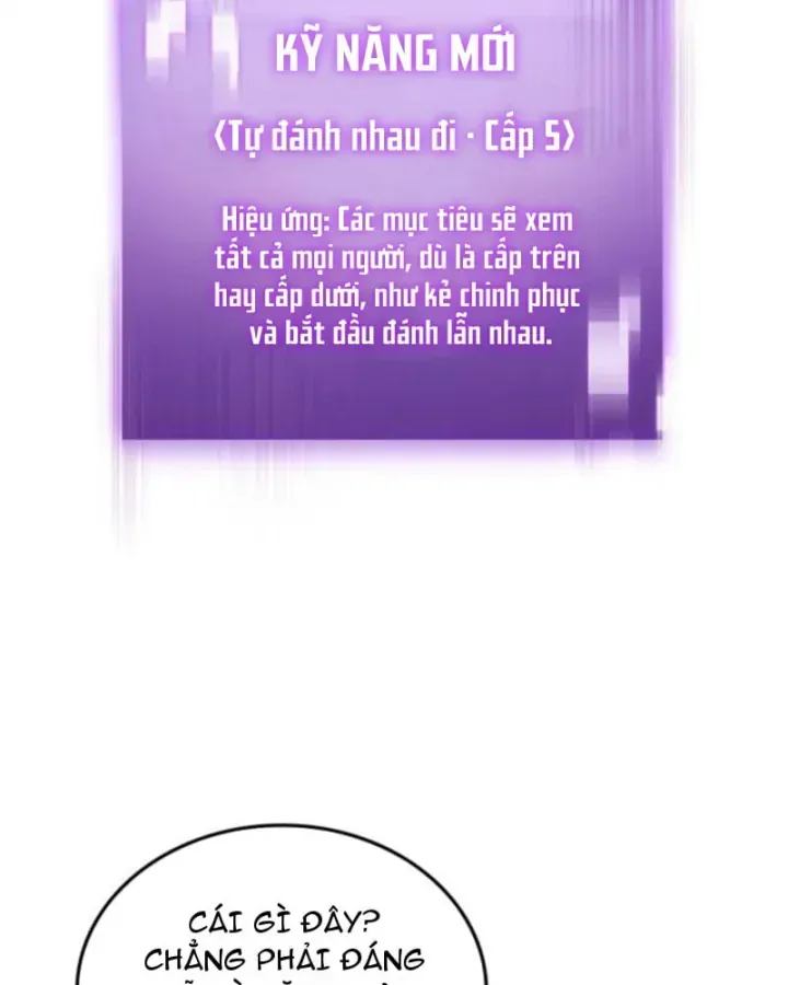 Vua trộm mộ -  Vạch đích Chapter 11 - Trang 22