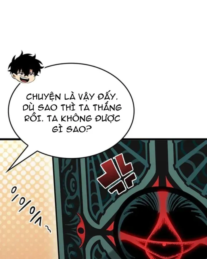 Vua trộm mộ -  Vạch đích Chapter 11 - Trang 31