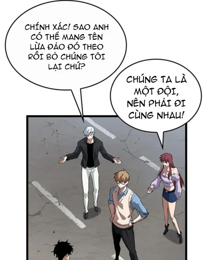 Vua trộm mộ -  Vạch đích Chapter 11 - Trang 49