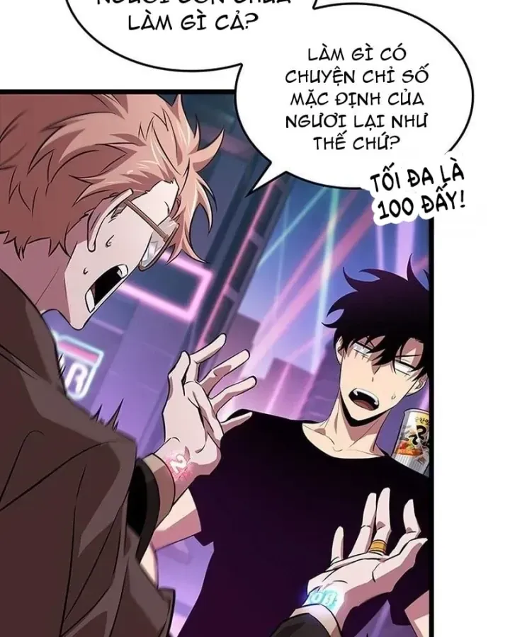 Vua trộm mộ -  Vạch đích Chapter 12 - Trang 13