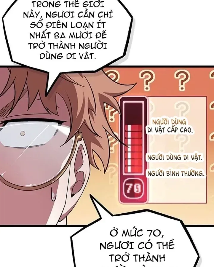 Vua trộm mộ -  Vạch đích Chapter 12 - Trang 26