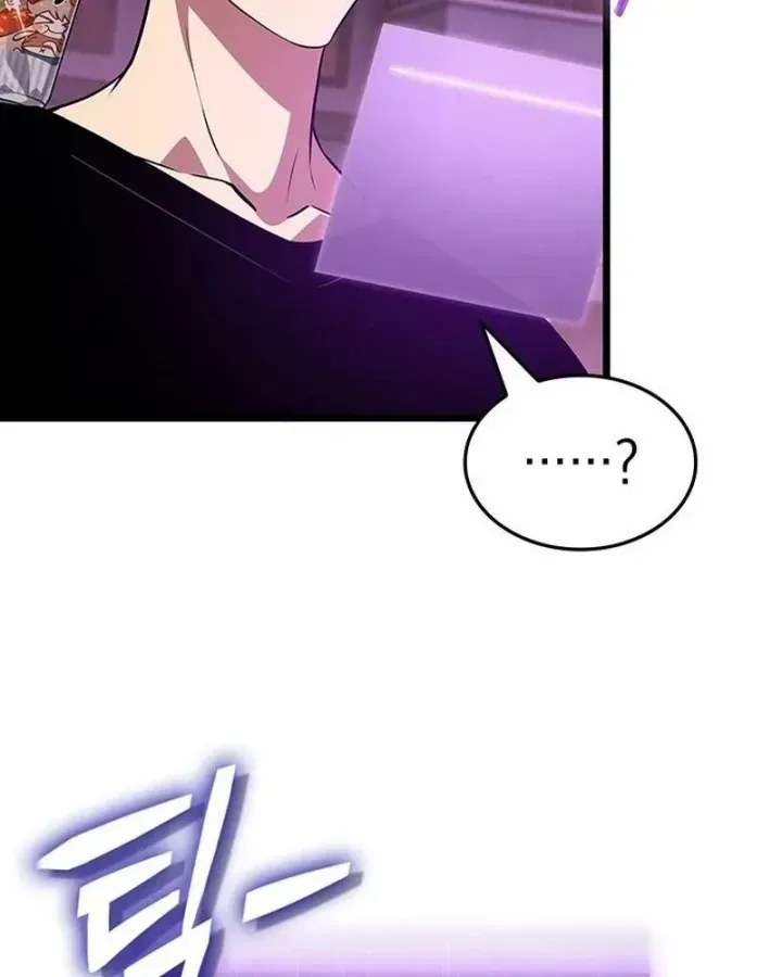 Vua trộm mộ -  Vạch đích Chapter 12 - Trang 35