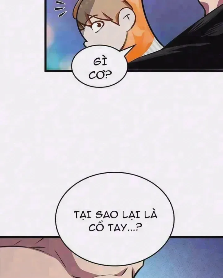Vua trộm mộ -  Vạch đích Chapter 12 - Trang 6