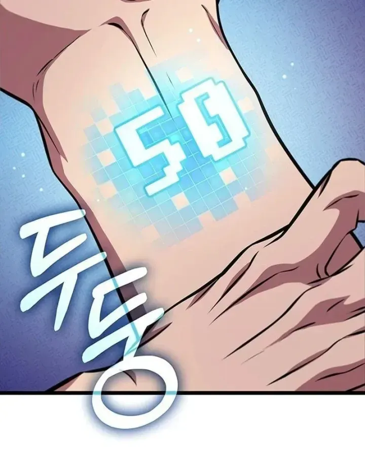 Vua trộm mộ -  Vạch đích Chapter 12 - Trang 7