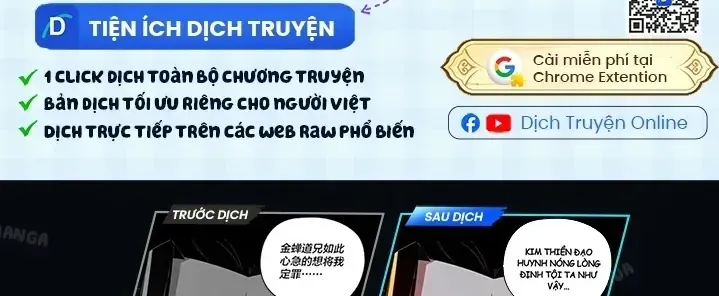 Vua Trộm Mộ: Vạch Đích Chapter 13 - Trang 3