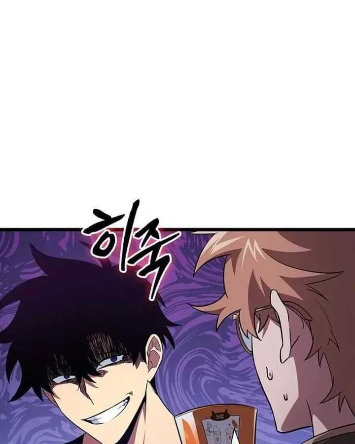 Vua Trộm Mộ: Vạch Đích Chapter 13 - Trang 44