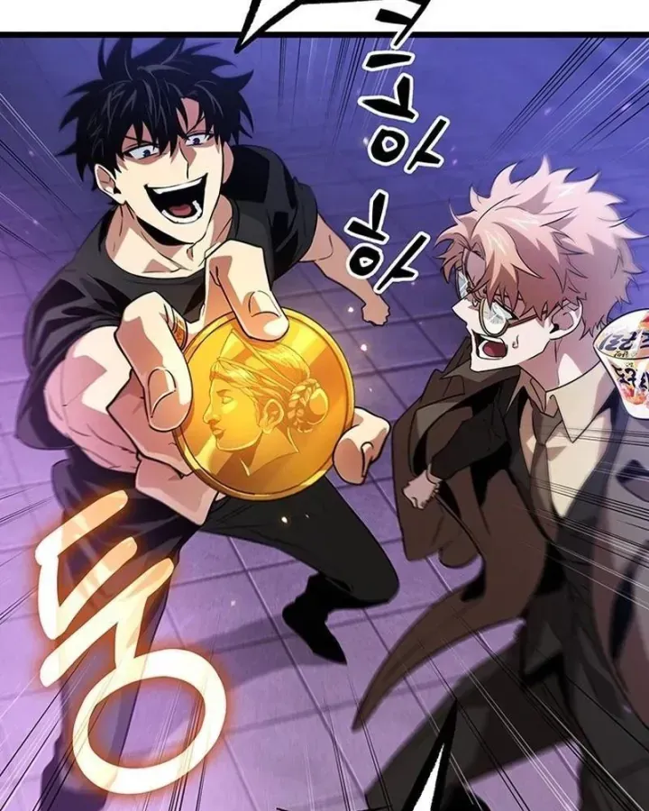 Vua Trộm Mộ: Vạch Đích Chapter 13 - Trang 46