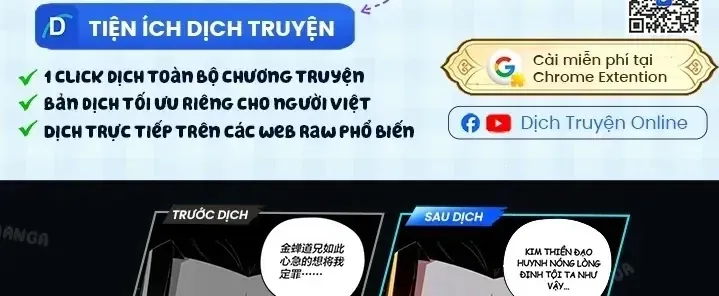 Vua trộm mộ -  Vạch đích Chapter 14 - Trang 3
