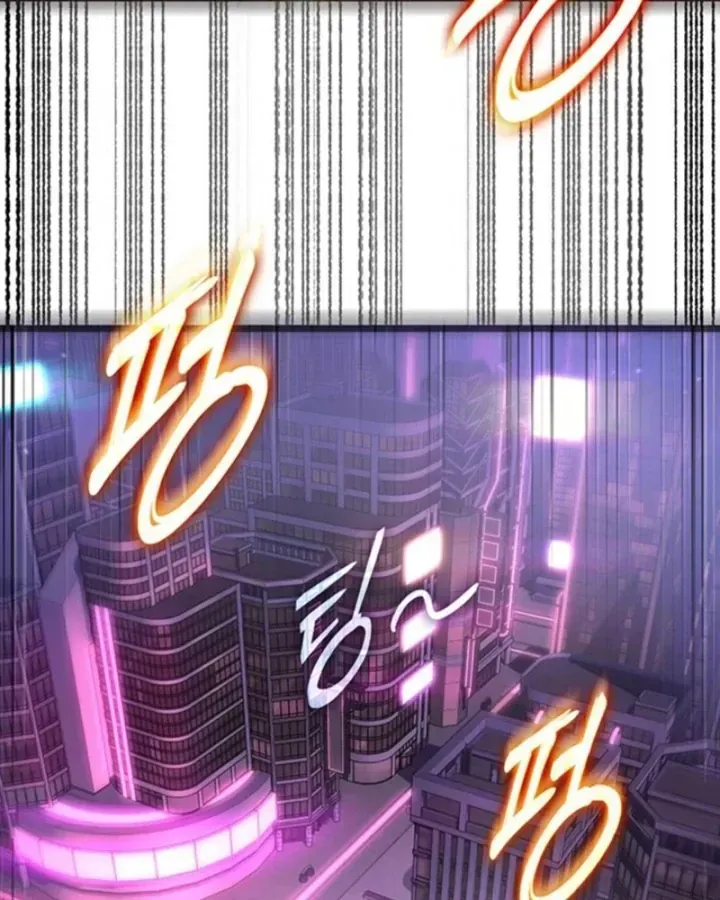 Vua trộm mộ -  Vạch đích Chapter 14 - Trang 43