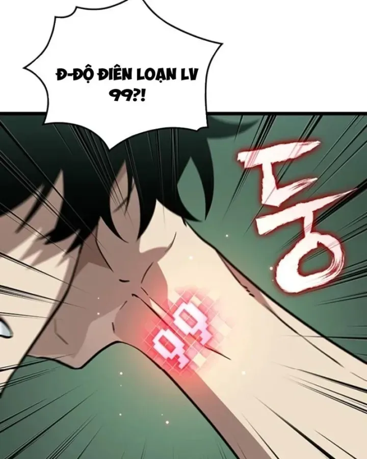 Vua trộm mộ -  Vạch đích Chapter 15 - Trang 24