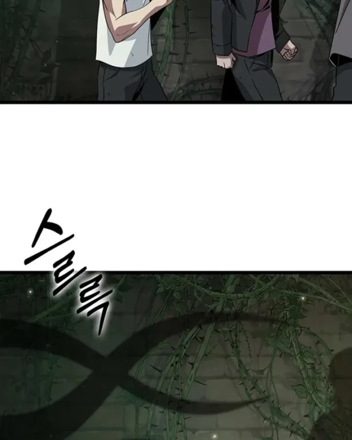 Vua trộm mộ -  Vạch đích Chapter 15 - Trang 41