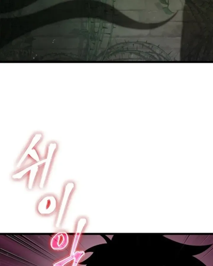 Vua trộm mộ -  Vạch đích Chapter 15 - Trang 42
