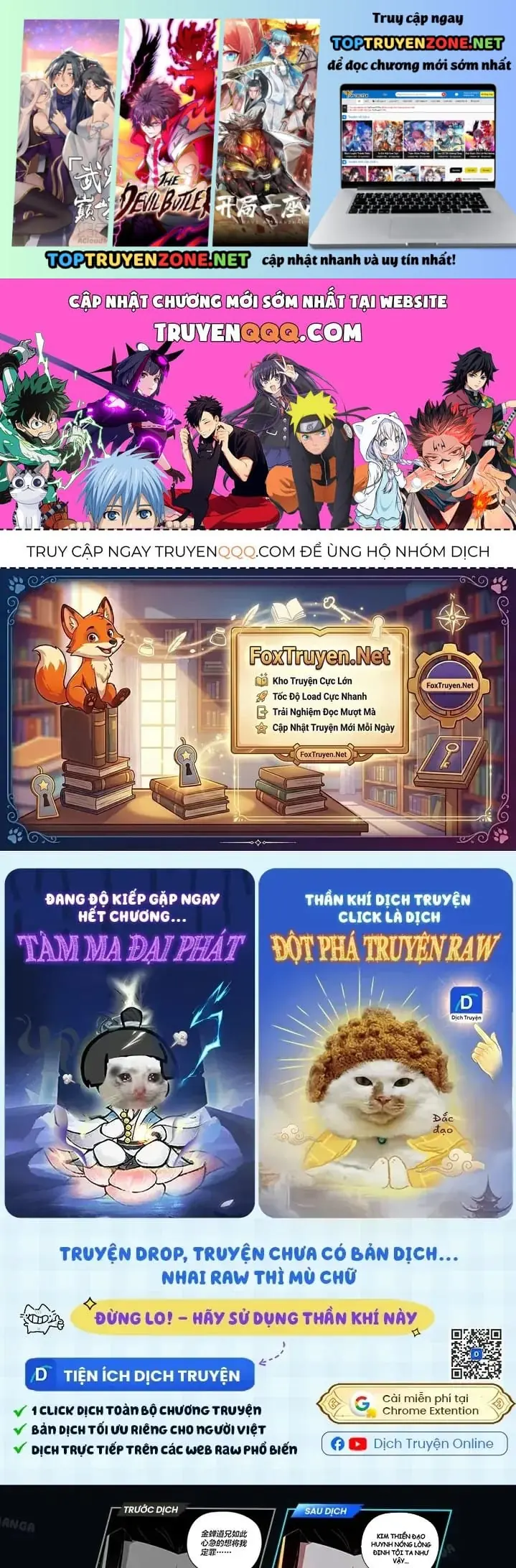 Vua trộm mộ -  Vạch đích Chapter 16 - Trang 3