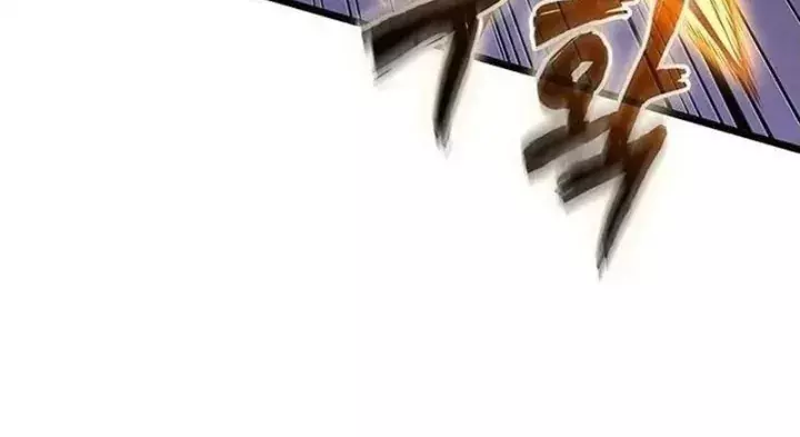 Vua trộm mộ -  Vạch đích Chapter 17 - Trang 14