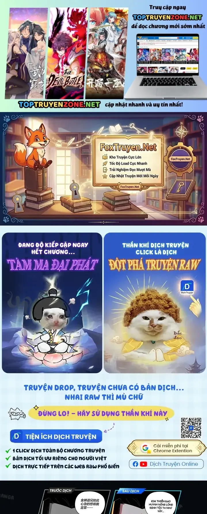 Vua trộm mộ -  Vạch đích Chapter 17 - Trang 3