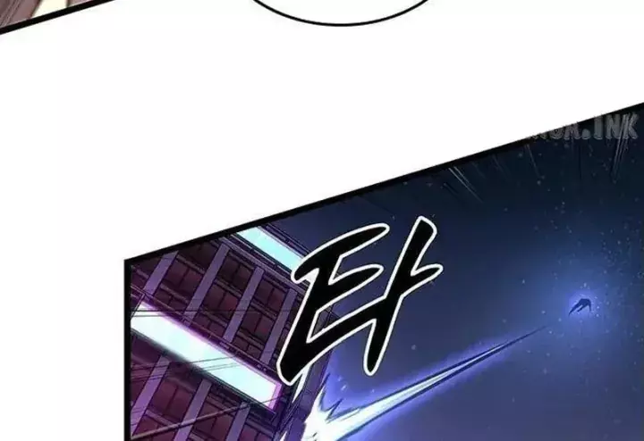Vua trộm mộ -  Vạch đích Chapter 17 - Trang 46