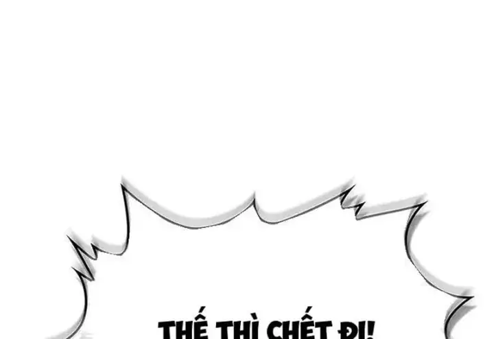 Vua trộm mộ -  Vạch đích Chapter 17 - Trang 48