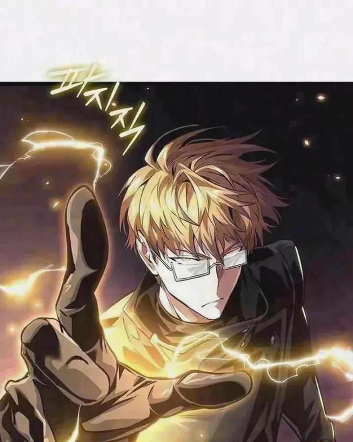 Vua trộm mộ -  Vạch đích Chapter 17 - Trang 5