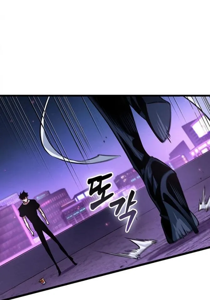 Vua Trộm Mộ: Vạch Đích Chapter 18 - Trang 45